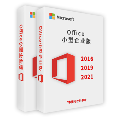 Office 2019 小型企业版 for Mac